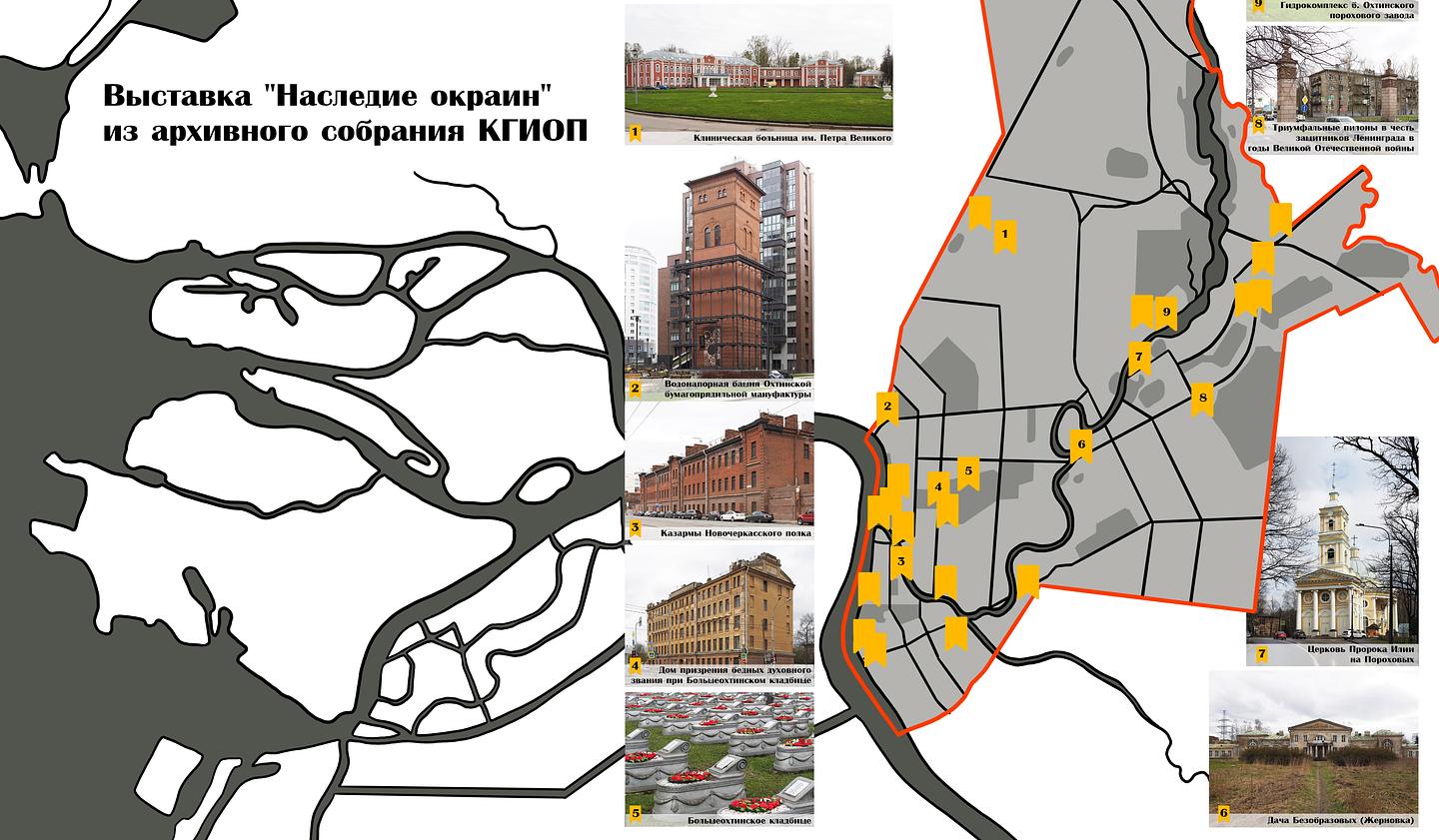 В Петродворцовом районе запустят проект «Наследие окраин»